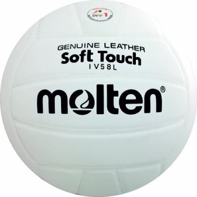 Molten iv58l ballon de volleyball blanc5