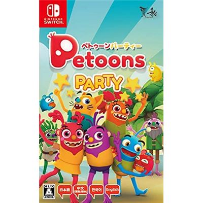 Petoons Party (multi-language) Pour Nintendo Switch