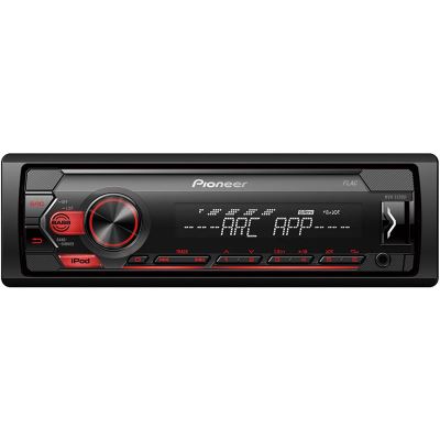 Pioneer MVH-S120UI Autoradio, éclairage ambré