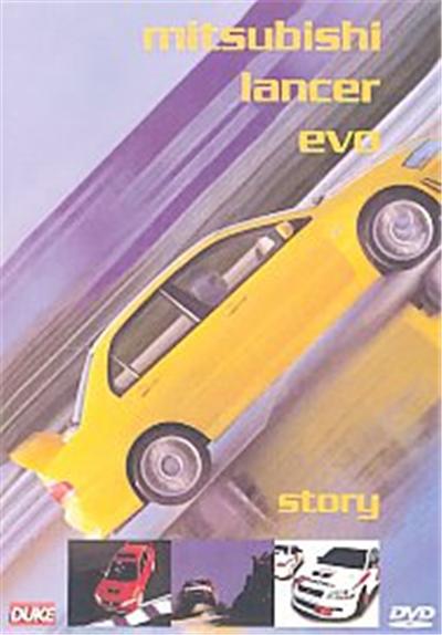 The Mitsubishi Lancer Evo Story