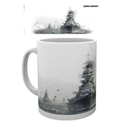 Tasse a cafe World of Warships Bismark