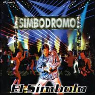 Simbodromo [Fonovisa]