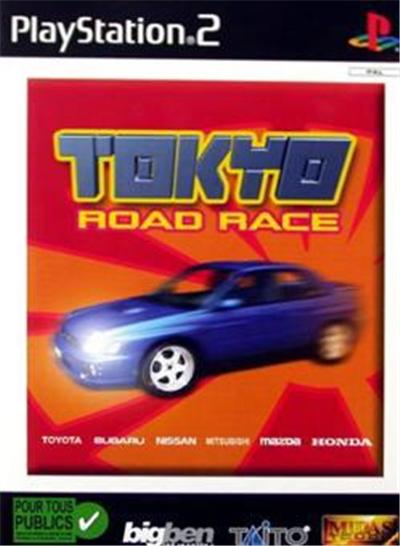 Tokyo Road Race