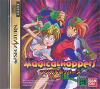 Magical Hoppers (Pandemonium) - IMPORT JAPONAIS