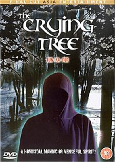 The Crying Tree