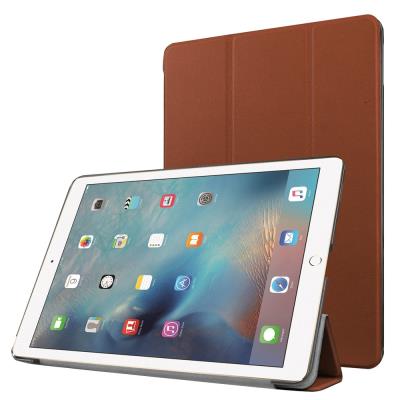 Etui en PU trois plis pour iPad pro 9.7 pouces - Marron