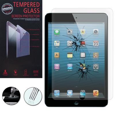 Film Vitre Verre Trempé de protection d'écran pour Apple iPad mini/ iPad mini 2/ iPad Mini 3 - TRANSPARENT