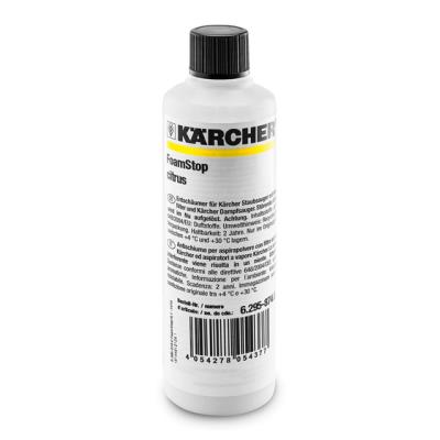 Produit anti-mousse Kärcher RM Foamstop Citrus 125 mL