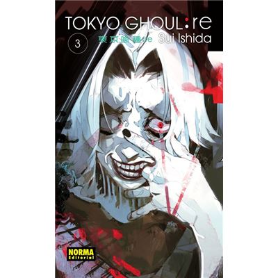 Tokyo Ghoul RE:, Escuadrón Quinx