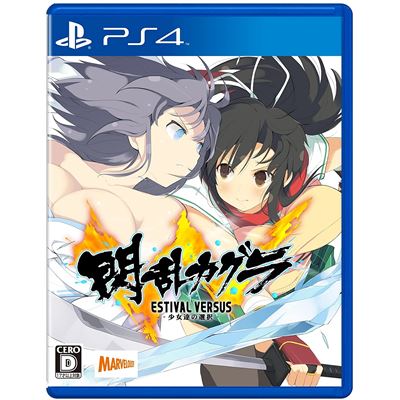 Senran Kagura Estival Versus: Shoujotachi No Sentaku Pour Playstation 4