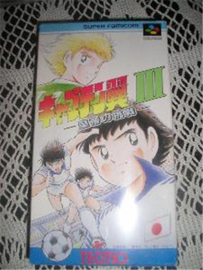Captain Tsubasa Iii - Import Japonais