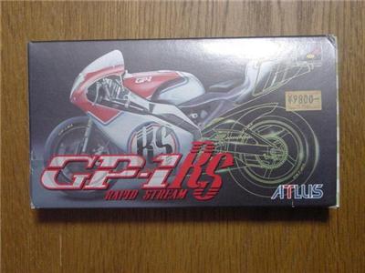 GP-1 - IMPORT JAPONAIS
