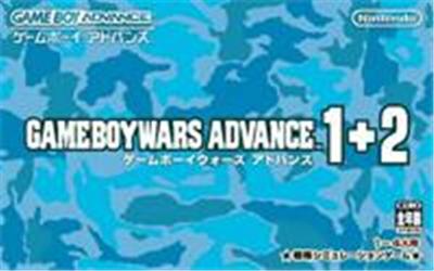 Nintendo Game Boy Wars Advance 1+2