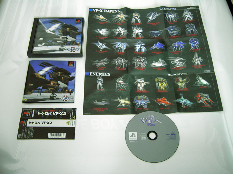 Macross VF-X 2 - IMPORT JAPONAIS