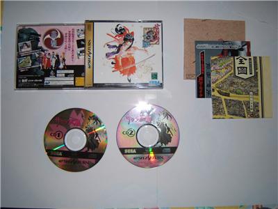 Sakura Taisen (Sakura Wars) - IMPORT JAPONAIS