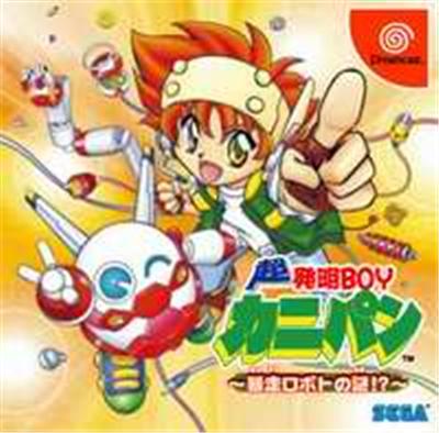 Sega Chou Hatsumei Boy Kanipan: Bousou Robot No Nazo - Import Japonais