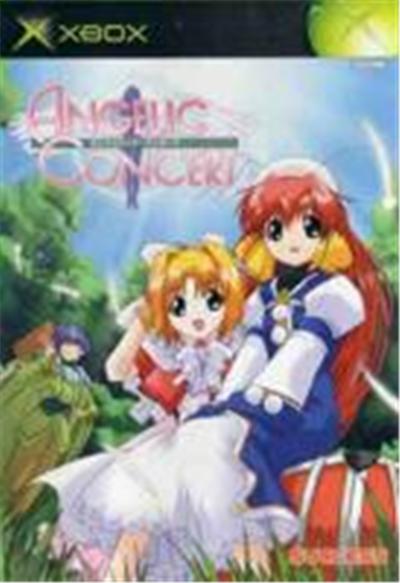 Acheter Angelic Concert - IMPORT JAPONAIS État correct - 58,99 € Angelic Concert - IMPORT JAPONAIS État correct - reconditionné disponible sur Fnac