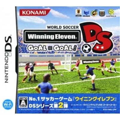 World Soccer Winning Eleven DS: Goal x Goal! [IMPORT JAPONAIS] État correct -  reconditionné disponible sur Fnac