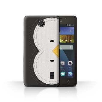 coque huawei y635 animaux coque huawei y635 animaux
