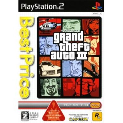 Capcom Grand Theft Auto III (Best Price) [Import Japonais]