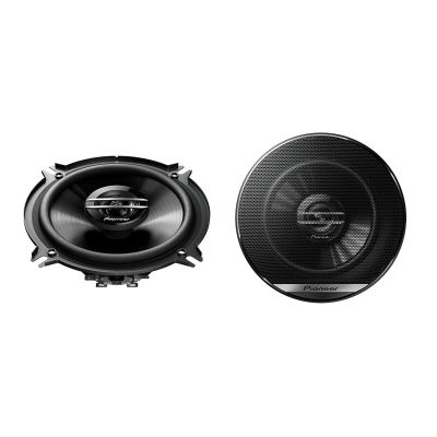 Troc Echange Haut parleur pioneer sur