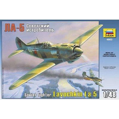 La-5