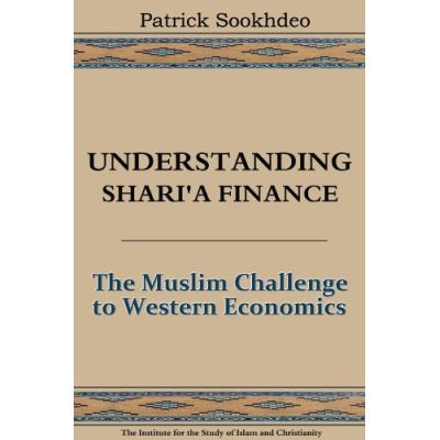 Understanding Shari`a Finance