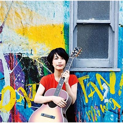 Daitan! (limited First Edition) (with Dvd) (w/o Bonus)