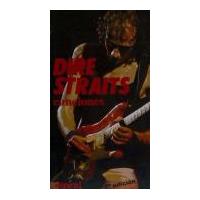 Canciones dire straits