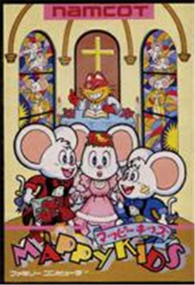 Mappy Kids - IMPORT JAPONAIS