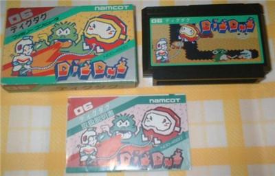Dig Dug - IMPORT JAPONAIS
