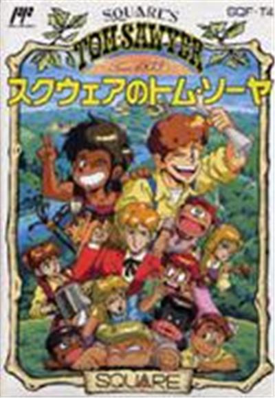 Square's Tom Sawyer - IMPORT JAPONAIS