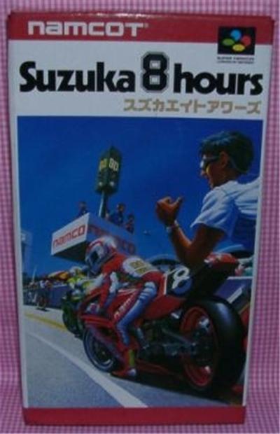 Acheter Suzuka 8 Hours - IMPORT JAPONAIS État correct - 30,99 € Suzuka 8 Hours - IMPORT JAPONAIS État correct - reconditionné disponible sur Fnac