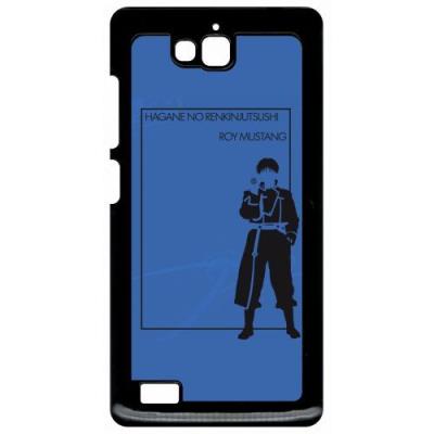 Coque huawei honor 3c et 3c 4g roy mustang