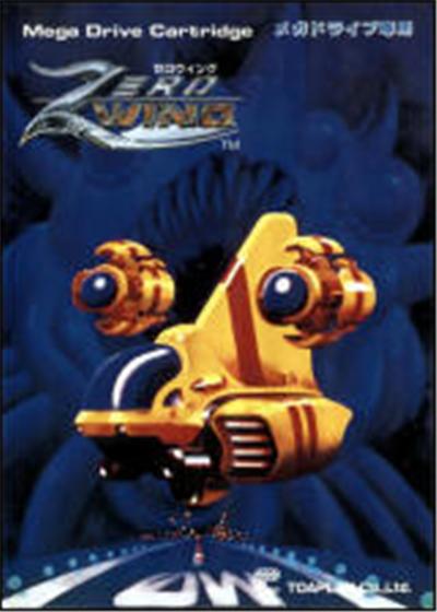 Zero Wing - IMPORT JAPONAIS