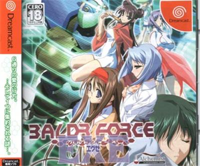 Baldr Force EXE - IMPORT JAPONAIS
