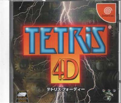 Tetris 4D - IMPORT JAPONAIS