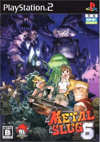 Acheter Metal Slug 6 - IMPORT JAPONAIS État correct - 82,99 € Metal Slug 6 - IMPORT JAPONAIS État correct - reconditionné disponible sur Fnac