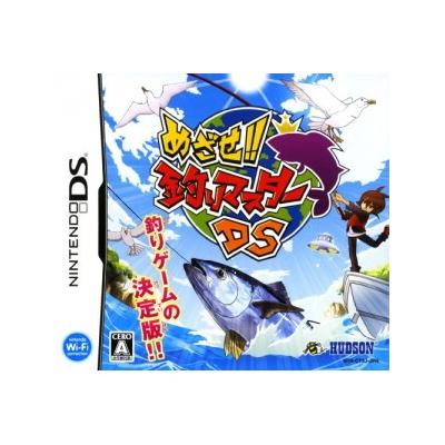 Mezase!! Tsuri Master DS - IMPORT JAPONAIS