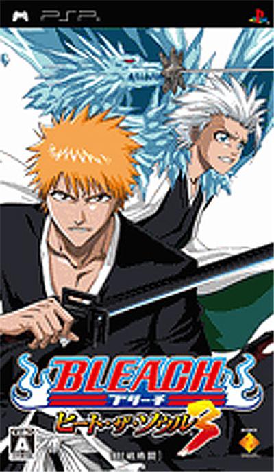Bleach: Heat The Soul 3 - Import Japonais