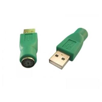 Convertisseur USB Mâle vers PS2 Femelle - 1 port - Pour utiliser un clavier  ou une souris PS2 sur un port USB - Adaptateur et convertisseur - Achat &  prix