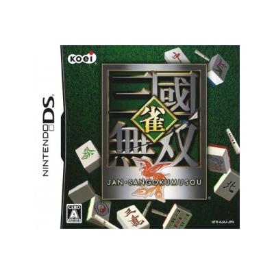 Acheter Jan Sangoku Musou - 25,99 € Jan Sangoku Musou - reconditionné disponible sur Fnac