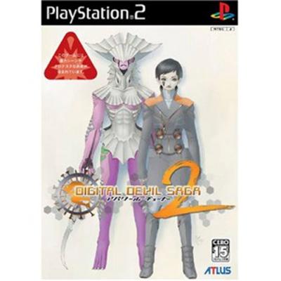 Digital Devil Saga: Avatar Tuner 2 [IMPORT JAPONAIS] État correct -  reconditionné disponible sur Fnac