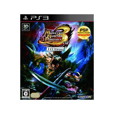 Monster Hunter Portable 3rd HD Ver. - IMPORT JAPONAIS