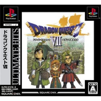 Square Enix Dragon Warrior VII (Ultimate Hits) [Import Japonais]