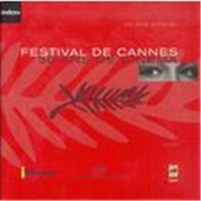 Festival De Cannes, 50 Ans De Cinéma