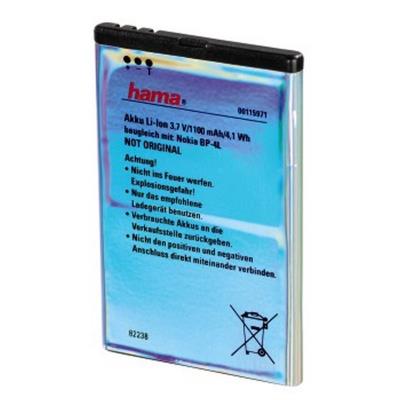 Hama-batterie li-ion nokia bp-4l