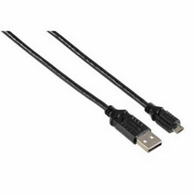 Hama câble de charge de la manette pour ps4, longueur 1,5 m