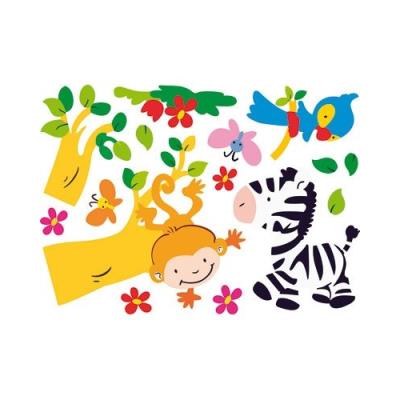 Autocollants muraux pour enfants - ''Madagascar''