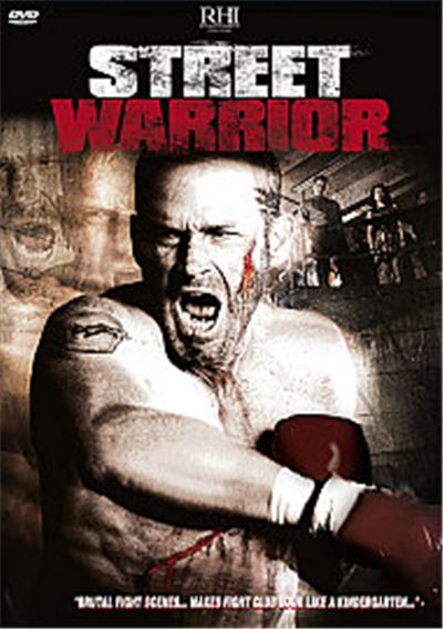 Street Warrior